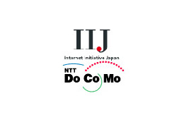 IIJ、MVNOとして法人向けに「IIJモバイル」を提供開始〜NTTドコモのFOMAネットワークを利用 画像