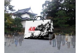 元離宮二条城に巨大ショッピングバッグ出現! 画像