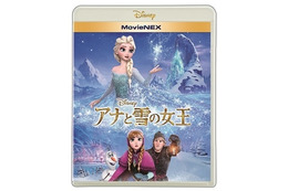 「アナ雪」300万枚突破! ディズニー・スタジオ作品で過去最高記録 画像
