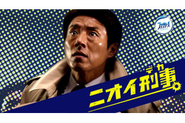 松岡修造「ずぁ~ん」、忘年会の匂いを熱血取締り! 画像