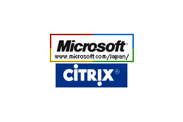 マイクロソフト、Citrix Systemsとの提携拡大など、仮想化普及を促進するための戦略を発表 画像