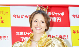 米倉涼子、向井理&国仲涼子の結婚報道知らず「そうなんですか?」 画像