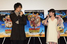 相次ぐイケメンの結婚、「斎藤工は最後の砦?」 画像