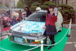 痛車とコスプレイヤーが入り乱れる!『2.5じげんネ申祭り』 画像