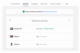 グーグル、利用デバイスを一覧で確認できる新セキュリティツールを公開 画像