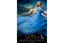 ディズニー実写版『シンデレラ』日本公開決定!…来年4月25日 画像