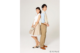 杏の理系女子×長谷川博己のアラフォーニートの恋! 画像