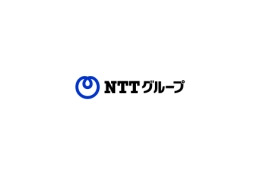 早稲田大学とNTT、情報通信分野などで産学連携包括協定を締結 画像