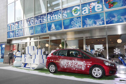 BMWが六本木ヒルズにクリスマス限定カフェをオープン…アクティブツアラー の世界を親子で楽しむ 12月25日まで 画像