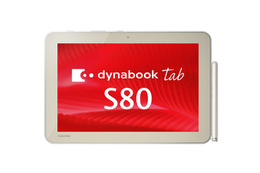 東芝、「アクティブ静電結合方式」採用の10.1型「dynabook Tab S80」法人向けモデル 画像