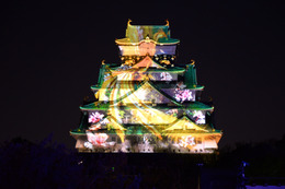 見物客から歓声!大阪城が大変身の3Dマッピング! 画像