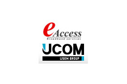 イー・アクセス、UCOMの株式を取得 画像