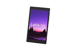 NEC、8型Androidタブ「LaVie Tab S」SIMフリーモデルを18日に発売 画像