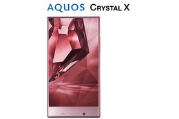 ソフトバンクモバイル、狭額縁「AQUOS CRYSTAL X」が19日発売……VoLTEも同日開始 画像