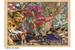 「スーパー歌舞伎」新演目に『ONE PIECE』! 主演は市川猿之助 画像