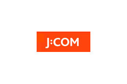 J:COM、勝どきのタワーマンション「THE TOKYO TOWERS」に光ファイバインターネット接続サービスを提供 画像