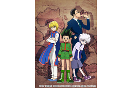 アニメ『HUNTER×HUNTER』全148話、29日から年越し一挙放送！ 画像