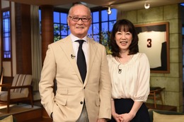 『独占！長嶋茂雄の真実』今夜放送！ミスターと娘・三奈がテレビ初共演 画像