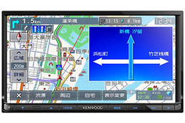 ケンウッド、特定販路向け彩速ナビ「MDV-D302」を12月下旬発売 画像