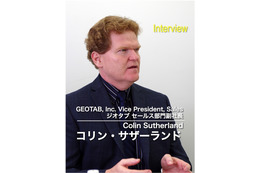 転換期を迎えたテレマティクス…GEOTAB副社長 画像