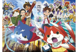 映画『妖怪ウォッチ』が公開16日間で興収50億を突破! 東宝史上の新記録 画像