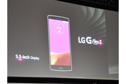 【CES 2015】LGが曲面ディスプレイ搭載スマホ「LG G Flex 2」を発表 画像