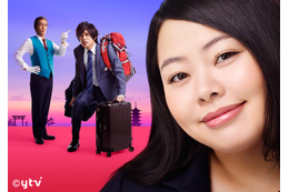 渡辺直美が連ドラ初主演!ニコ生でトークライブも! 画像