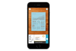 タップ不要で原稿を自動撮影するスキャンアプリ「Scannable」が公開に 画像