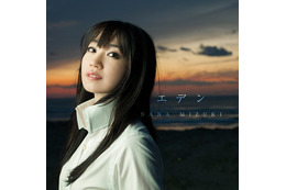 水樹奈々の新シングル、収録曲の先行配信が本日開始!キャンペーン展開も 画像