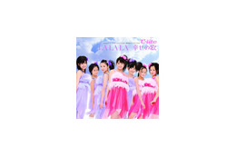 ℃-uteがボア付き衣装で! 新曲「LALALA 幸せの歌」をいち早くお届け 画像