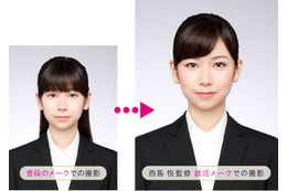 資生堂、就活女子のための「就活メークセミナー」開催! 画像