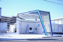 愛知県のFCV向け水素ステーション、2か所が完成 画像