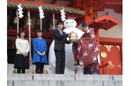 ベイマックス、花園神社へ…大ヒット御礼&アカデミー賞受賞祈願 画像