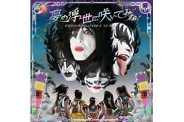 ももクロ VS KISS!コラボMVが遂に解禁!(動画) 画像