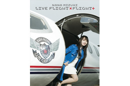 水樹奈々、オリコン週間ブルーレイランキングでソロ歴代単独1位の快挙! 画像
