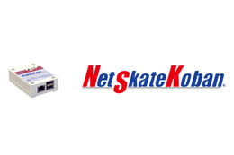 キヤノンITソリューションズから不正端末接続検知・遮断システム「NetSkateKoban」が登場 画像