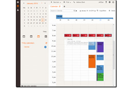 Amazon、企業向けメール＆カレンダーサービス「Amazon WorkMail」発表 画像