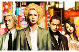 映画『新宿スワン』ビジュアル解禁! 綾野剛、金髪で“夜の男”に 画像