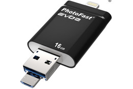 Lightning、microUSB、USB 3.0の3種類の端子を備えたUSBメモリ 画像