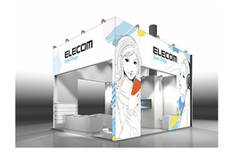 【MWC 2015 Vol.4】エレコム、3年連続出展!アジア以外での販売強化へ 画像