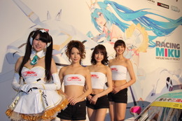レースクイーン荒井つかさ「レーシングミク」コスプレ! マシンもお披露目 画像