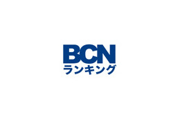 デジタル一眼レフ、年明け以降も売れ行き好調——BCNランキングデータ 画像