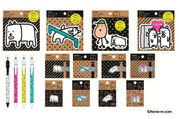 田辺誠一のキャラ「かっこいい犬。」の文具、第2弾発売！ 画像