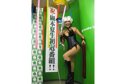 岡本夏生、超ラッキー! 北陸新幹線の開業日切符をゲット…しかし… 画像