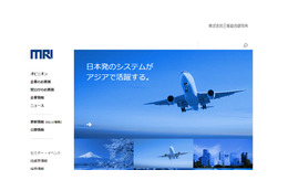 自動車とICT&モバイルが生み出す新たな市場とは……SSKがセミナー開催 画像