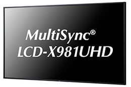 防犯・防災用途でも……NECが98型4K液晶ディスプレイ「LCD-X981UHD」発売 画像