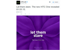 【MWC 2015 Vol.8】HTCがフラッグシップ機「HTC One」の新モデル登場を予告 画像