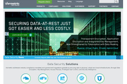 企業が取り組むべきセキュリティ対策をレポート……米Vormetricが発表 画像