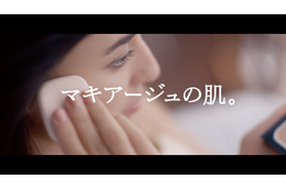 長谷川潤、美素肌「できちゃった」…“レディ”な魅力に接近! 画像