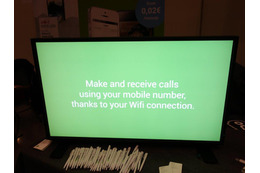 【MWC 2015 Vol.27】脆弱ネットワーク下でも着信可能!仏Orange提供の通話アプリ「Libon」 画像